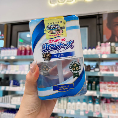 HỘP LÀM THƠM PHÒNG VÀ ĐUỔI MUỖI KINCHO DẠNG DUNG DỊCH 180 NGÀY (HƯƠNG TỰ NHIÊN)