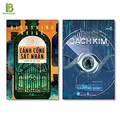 Combo 2 Tác Phẩm Trinh Thám: Cánh Cổng Sát Nhân + Dữ Liệu Bạch Kim - Higashino Keigo - Tặng Kèm Bookmark Bamboo Books