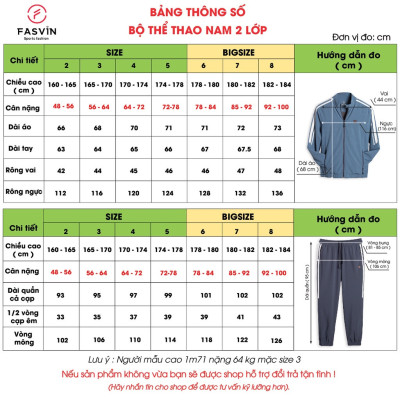 Bộ Quần Áo Thể Thao Nam Fasvin BC23615.HN Chất Vải Gió Hai Lớp Lót Nỉ Dầy Dặn Ấm Áp.