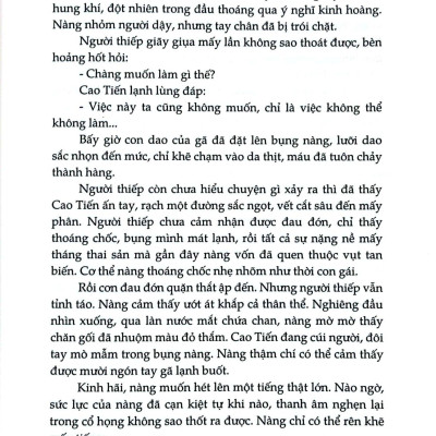 Đại Nam Dị Truyện