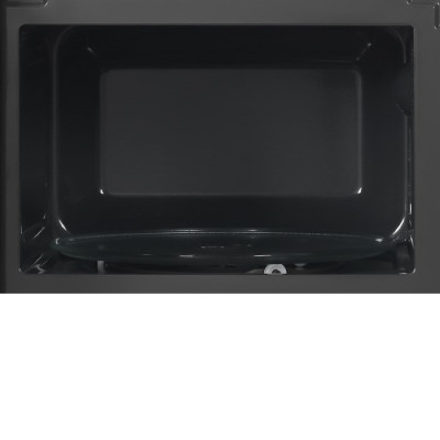 Lò vi sóng Samsung MS20A3010AL/SV 20 lít - Hàng Chính Hãng