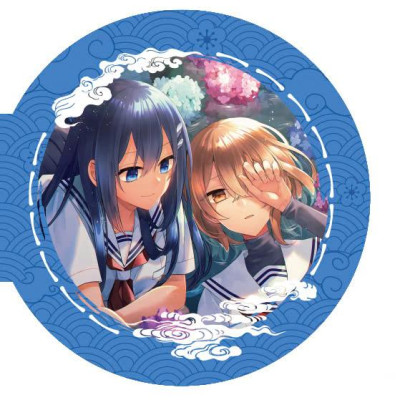 Có Thứ Muốn Ăn Thịt Tôi - Tập 3 - Bản Đặc Biệt - Tặng Kèm Bookmark Nam Châm