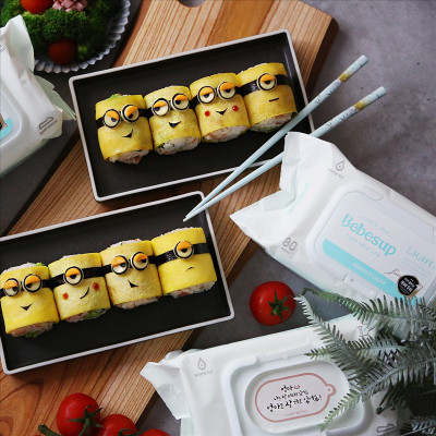 Khăn Ướt Bỏ Túi Hàn Quốc Bebesup Light 20 Tờ Thương Hiệu Bebesup