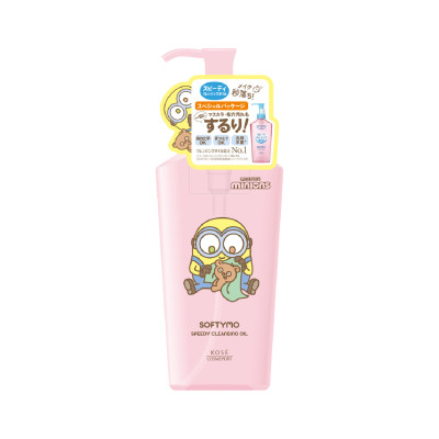 Phiên Bản Giới Hạn Minions Dầu Tẩy Trang Làm Sạch Sâu Kose Softymo Deep Cleansing Oil 240 mL