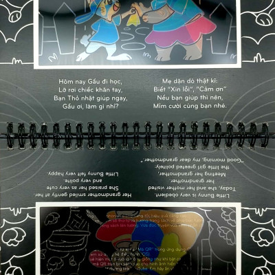 Sách Chiếu Bóng Thần Kỳ - Bé Đẹp Xinh, Bé Văn Minh