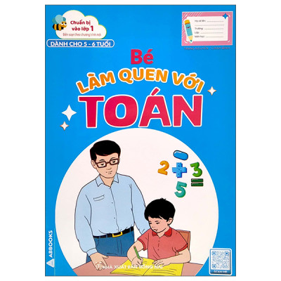 Sách - Chuẩn Bị Vào Lớp 1 - Vở Làm Quen Với Toán - Dành Cho Bé 5-6 Tuổi - Bộ 4 Quyển