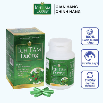 ÍCH TÂM ĐƯỜNG - Hỗ Trợ Tiểu Đường, Giảm Và Ổn Định Đường Huyết hộp 60 viên