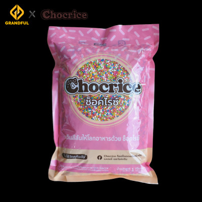 Cốm Màu Bi Chocrice 1kg Trang Trí Bánh Bakery