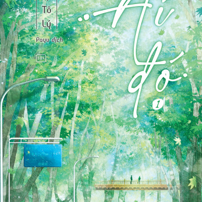 Sách - Ai Đó - Tập 1 - Tặng Kèm Bookmark + Thẻ Học Sinh Random 1 Trong 2 Mẫu