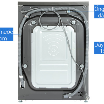 MÁY GIẶT CỬA TRƯỚC LG FV1412S3B 12kg INVERTER - HÀNG CHÍNH HÃNG (CHỈ GIAO HCM)