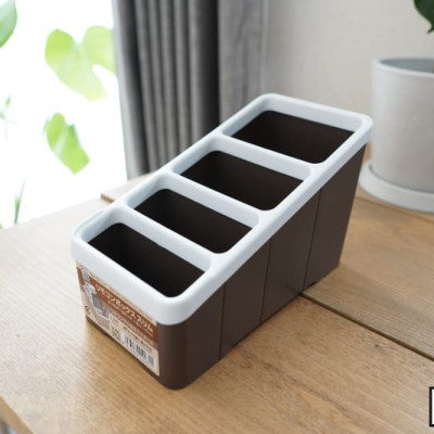 Khay đựng điều khiển/ remote, làm từ nhựa PP cao cấp, bền đẹp, có khả năng chịu nhiệt cao, dễ dàng vệ sinh sau khi sử dụng - nội địa Nhật Bản