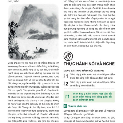 Sách - Đột Phá Tư Duy Ngữ Văn 6 - Tập 1 (Theo Bộ Sách Cánh Diều)