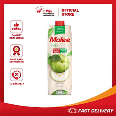 Nước Ép Ổi Malee 1 L - Nhập Khẩu Thái Lan | Malee 100% Guava Juice 1L