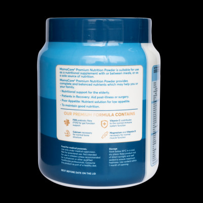 Sản Phẩm Dinh Dưỡng MamaCare Premium & Balanced Complete Nutrition 500g