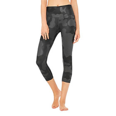 Quần Legging Lửng Nữ Just Feel Free H7940 - Nâu