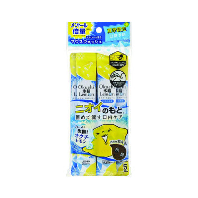 Nước Súc Miệng Okuchi Hương Chanh Và Bạc Hà Okuchi Hyoketsu (1 Gói 5 Thanh)