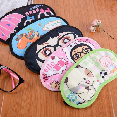 Tấm Che Mắt Dễ Ngủ Khi Đi Xe, Máy Bay Hoạ Tiết Nhiều Hình Dễ Thương