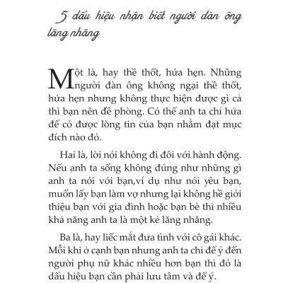 Càng Hiểu Chuyện Càng Đau Lòng