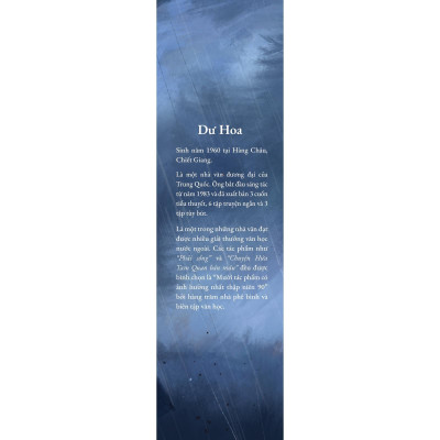 Hét Lên Trong Cơn Mưa Phùn - Bản Quyền