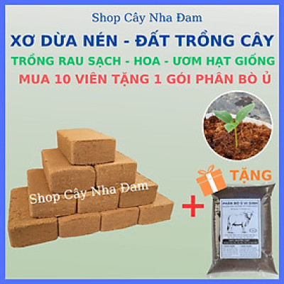 Viên Nén Xơ Dừa Trồng Cây, Đất Sạch Hữu Cơ Chuyên Rau Sạch, Ươm Hạt Giống, Cây Kiểng (1 Viên)