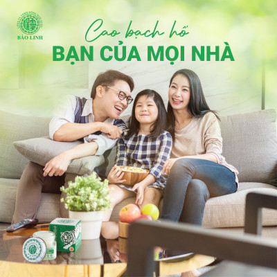 Cao Xoa Bóp Bạch Hổ Hoạt Lạc Cao Bảo Linh - Giảm đau nhức xương khớp, bong gân, mỏi cổ vai gáy, đau lưng, thần kinh toạ.
