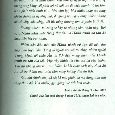 Hành Trình Vô Tận