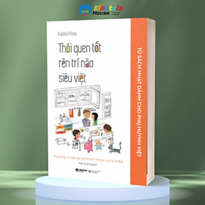 Thói Quen Tốt Rèn Luyện Trí Não Siêu Việt (Tái Bản 2018)