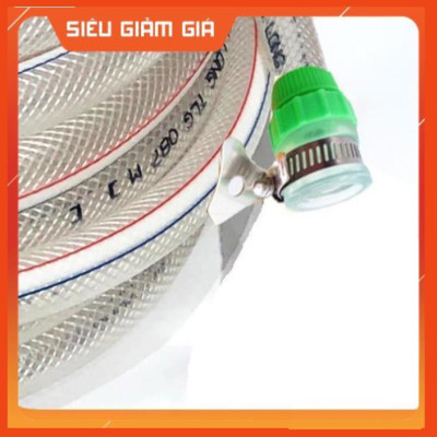 Bộ dây vòi xịt nước rửa xe,tưới cây .tăng áp 3 lần,loại 3m, 5m 206318H đầu đồng, đai+ tặng túi đựng bút