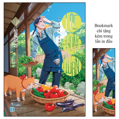 Những Chàng Trai Ở Lộc Phong Quán - Tập 13 - Tặng Kèm Bookmark