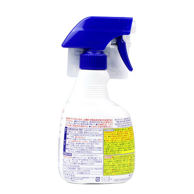 Xịt tẩy nấm mốc tường Kao Nhật Bản 400ml loại bỏ 99,99% vi khuẩn tẩy ố vàng tẩy nấm mốc quần áo