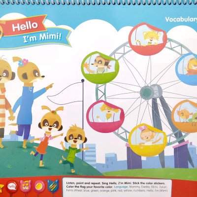 Ferris Wheel Level 2 Student