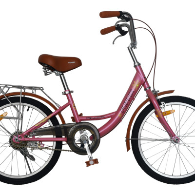 Xe Đạp Phổ Thông Nữ Fornix - ALS20 - Vòng Bánh 20" - Bảo Hành 12 Tháng