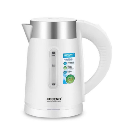 Ấm Siêu Tốc Văn Phòng Mini Thái Lan 0,8L - Bình Đun Siêu Tốc bé HÀNG CHÍNH HÃNG