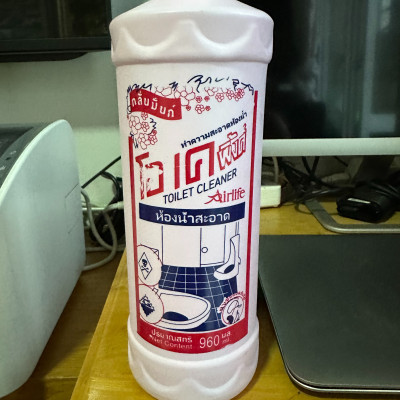 Nước Tẩy Rửa Bồn Cầu Okay Pink Toilet Cleaner Thái Lan 960ml siêu mạnh, siêu rẻ...