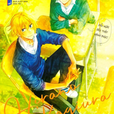 Sách - Hirano Và Kagiura - Tập 1 - Tặng Kèm Bookmark Hai Mặt + Random 1 Trong 2 Mẫu Clearcard