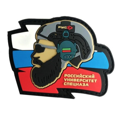 Patch_miếng dán velcro PVC huy hiệu Chechnya_chiến thuật