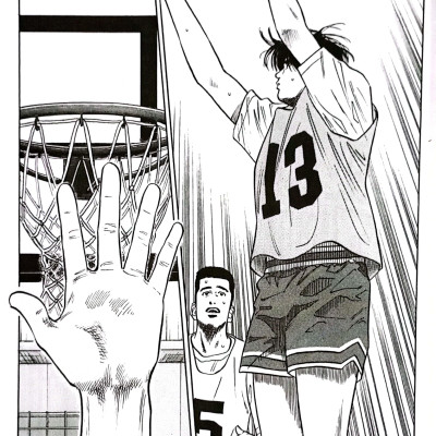 Slam Dunk - Deluxe Edition - Tập 7