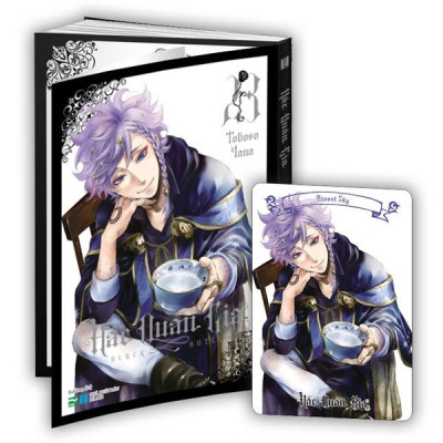 Hắc Quản Gia - Tập 23 - Tặng Kèm Black Card