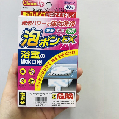 Gói bột tẩy rửa thông tắc đường ống vệ sinh đa năng  - Nội địa Nhật