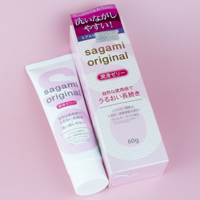 Combo Bcs Kéo Dài Thời Gian Sagami Feel Long + Gel Sagami Original Nhật Bản