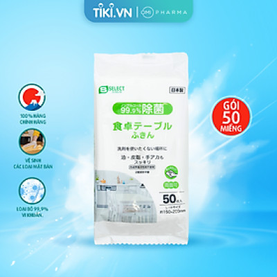 KHĂN ƯỚT VỆ SINH BÀN ĂN S SELECT NHẬT BẢN LOẠI BỎ 99,9% VI KHUẨN( 50 miếng)