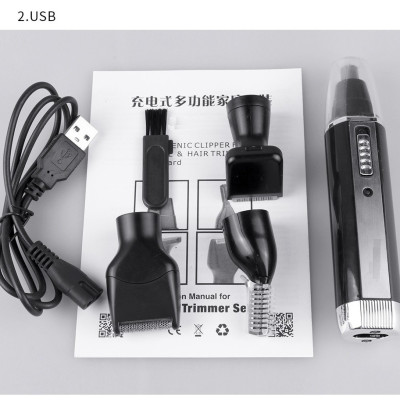 Máy tỉa lông mũi, râu, lông mày đa năng 4 in 1 - Dùng pin sạc tiện lợi – Sắt không gỉ, Chống nước, Cắt tóc, cạo râu, tỉa lông mũi và tỉa lông mày