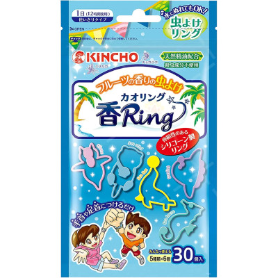 Vòng đeo tay tránh muỗi KINCHO 30 cái (Hương trái cây)