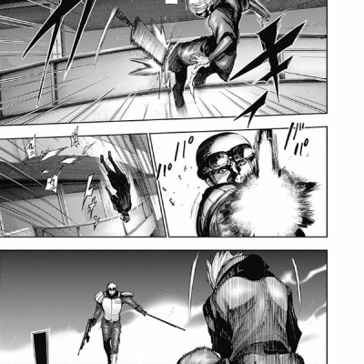 Tokyo Ghoul 14 (Japanese Edition)