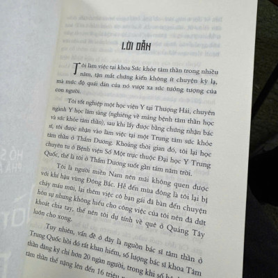 HỒ SƠ PHÁ ÁN CỦA BÁC SĨ TÂM THẦN – Chu Minh Xuyên - Phuc Minh Books – NXB Văn Học