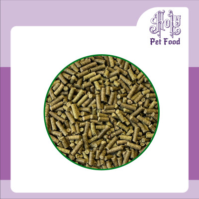 Thức ăn bò sát IGUANA Baby dạng VIÊN, Rồng Nam Mỹ Baby từ 5x đến 9x - hộp 360g