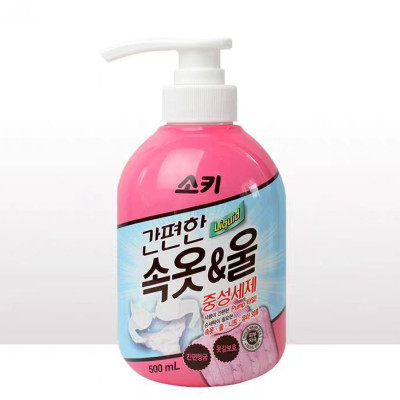 Xà phòng giặt đồ lót Mukunghwa Underwear Clean Soap Hàn Quốc